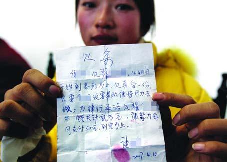 src=http___img1.qq.com_news_pics_8175_8175848.jpg&refer=http___img1.qq.jpg