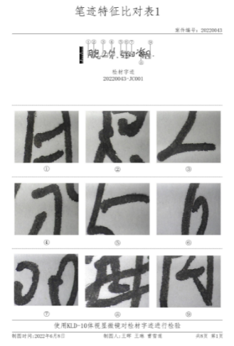 11.png