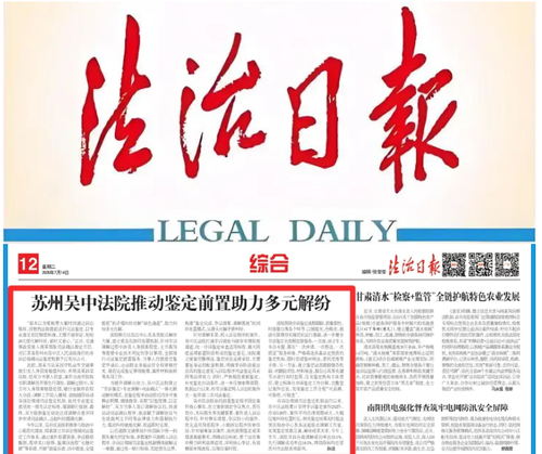 前置.png