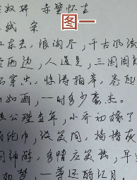 机器字.png